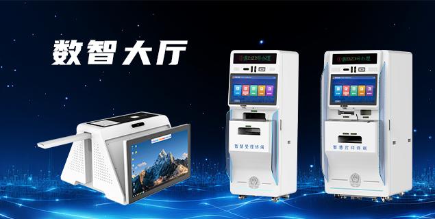 一眼锁定·安全随行——虹膜识别厂商开启精准身份认证新时代