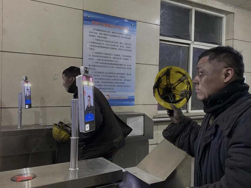 虹膜仪竟是科技赋能健康检测的黑科技