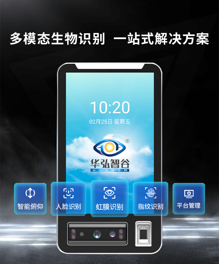 详情页0 拷贝.jpg