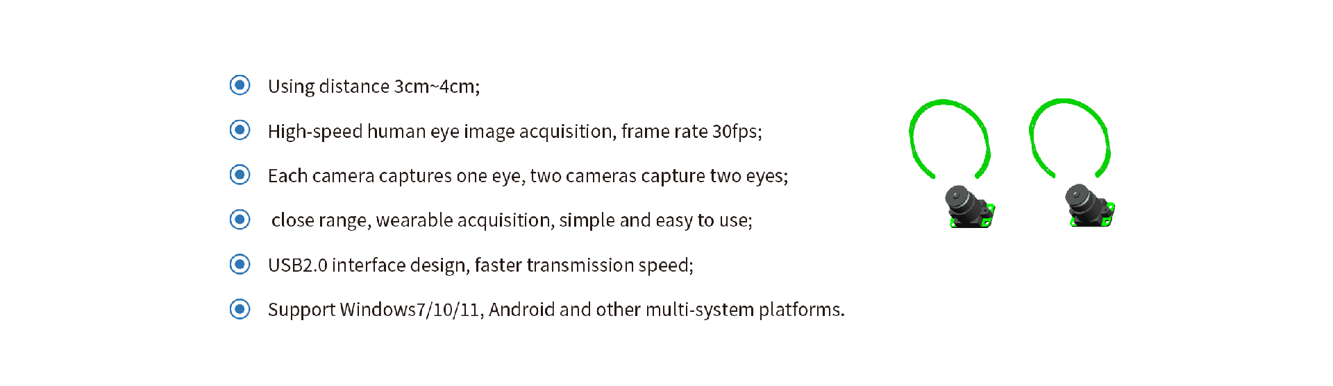 1784536144206060.png 眼动追踪模组(ZG- ET0B)2.png