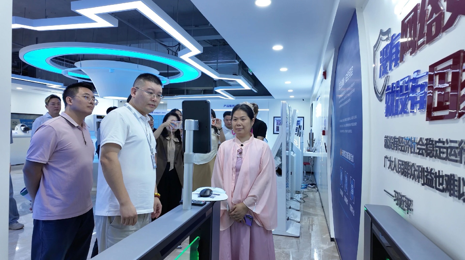 微信图片_2026-09-23_143829_823.jpg